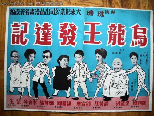 仿制希望学院学位证