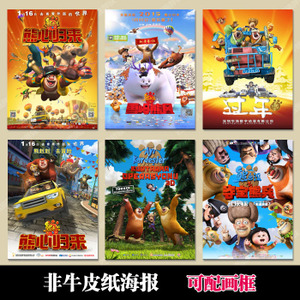 方提斯应用科技大学学信网购买